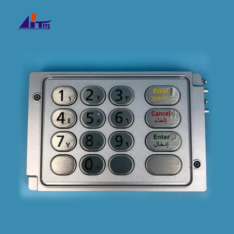 ชิ้นส่วนเครื่อง ATM NCR U EPP 3 แป้นพิมพ์ภาษาอาหรับ 4450745409 445-0745409